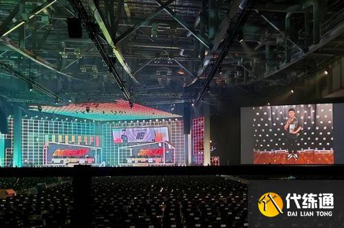 LOL图书馆是什么意思