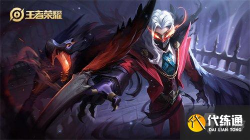 王者荣耀S17赛季战令皮肤2022返场时间及内容一览