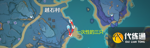 原神蜥蜴尾巴采集路线攻略2022