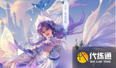 2022王者荣耀端午节未成年可以玩多久