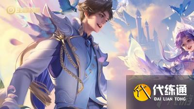 王者荣耀人脸识别失败怎么办 环境异常啥情况