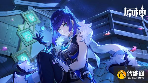 原神夜兰武器怎么选 夜兰武器圣遗物选择推荐