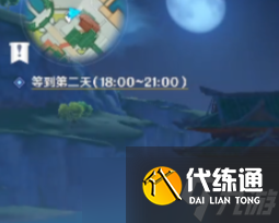 《原神》世界任务台上台下怎么做 世界任务台上台下任务流程