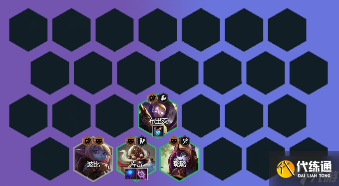 金铲铲之战矮小六约怎么玩 金铲铲之战阵容攻略