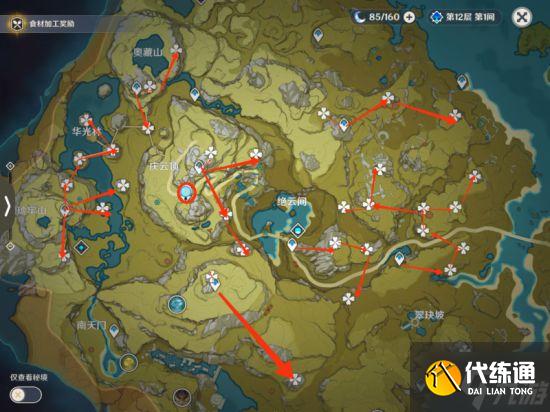 《原神》魈突破材料及养成素材收集攻略 魈突破材料怎么获得