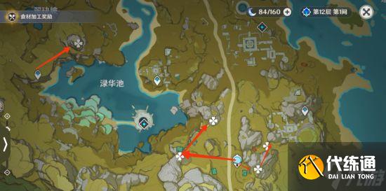 《原神》魈突破材料及养成素材收集攻略 魈突破材料怎么获得