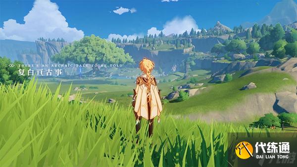 原神2.7五星角色抽取建议 2.7抽什么五星