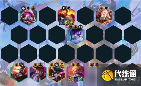 《金铲铲之战》S7冒险男刀阵容分享 S7冒险男刀怎么玩?