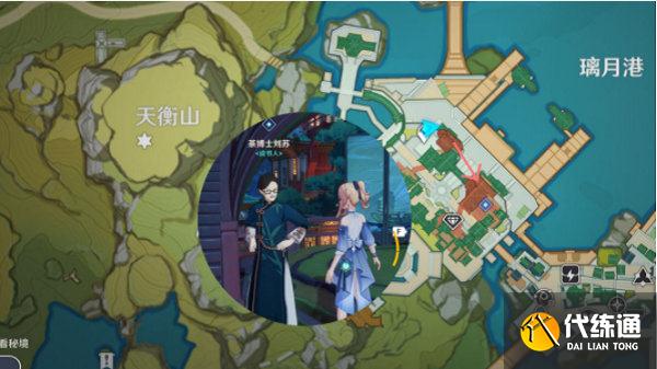 原神2.7版本镜花之琴获取方法分享