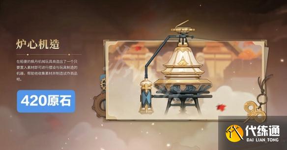 游侠网7