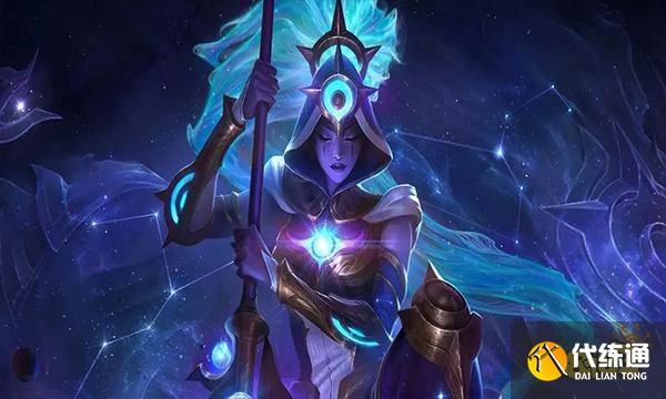 云顶之弈S7幻境龙有哪几种效果 幻境龙羁绊效果介绍