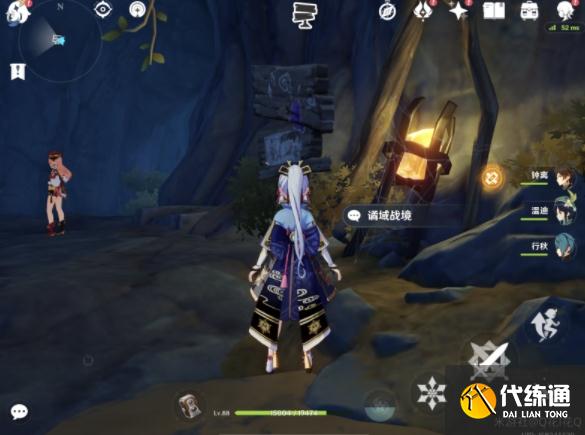 原神谲域战境怎么打 谲域战境速通打法攻略[多图]图片2