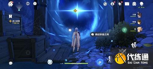 原神鹤径折旋之所秘境通关攻略 鹤径折旋之所任务怎么做[多图]图片1