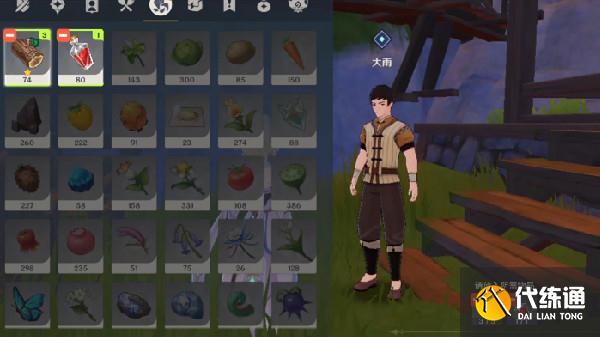 原神台上台下任务怎么做 2.7版本台上台下任务攻略大全[多图]图片2