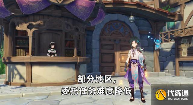 原神岩下迷境怎么玩？岩下迷境解密通关攻略[多图]图片3