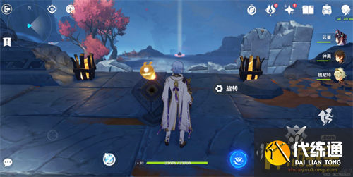 原神岩下迷境通关攻略1.png 原神岩下迷境通关攻略1.png