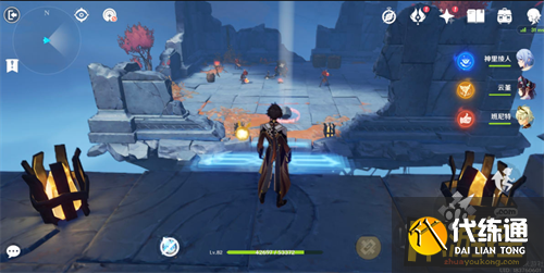 原神岩下迷境通关攻略3.png 原神岩下迷境通关攻略3.png