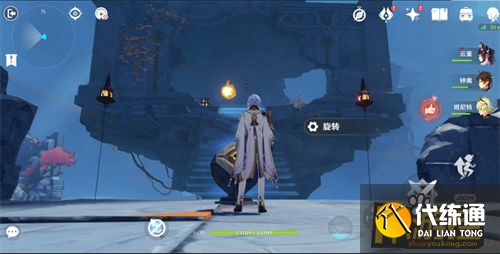 原神岩下迷境通关攻略6.png 原神岩下迷境通关攻略6.png