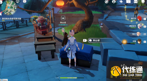 原神镜花之琴怎么获得,原神镜花之琴获取攻略