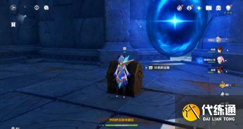 原神危途疑踪秘境2个绝版宝箱怎么解谜