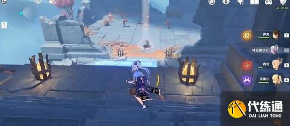 原神岩下迷境任务完成攻略