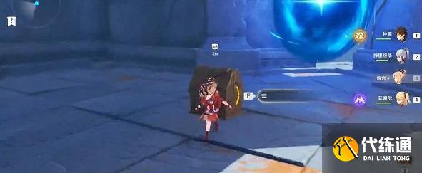 原神岩下迷境任务完成攻略