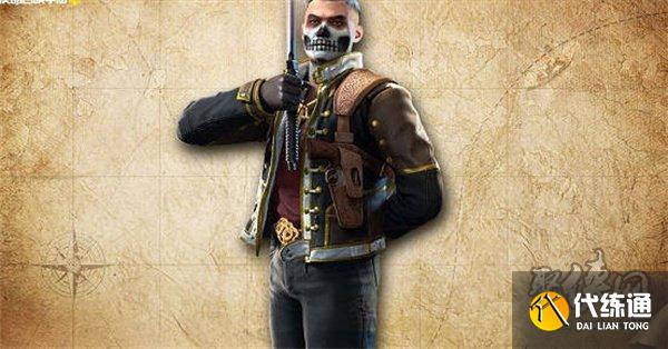 使命召唤手游s3赛季排位奖励 s3赛季排位详情