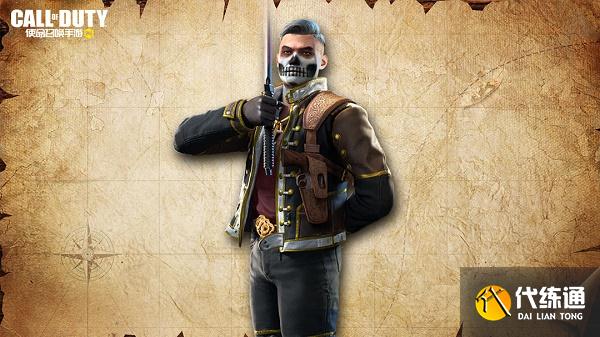 使命召唤手游S3赛季排位奖励一览