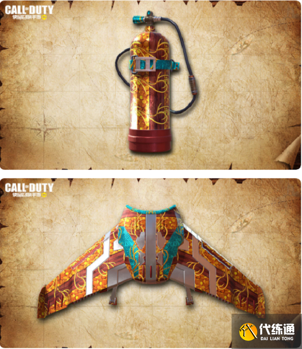 使命召唤手游S3赛季排位奖励一览