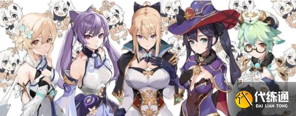 原神危途疑踪前置任务怎么做 危途疑踪前置任务完成攻略[多图]图片2