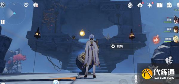 原神意外之客任务怎么完成？意外之客任务流程攻略[多图]图片2