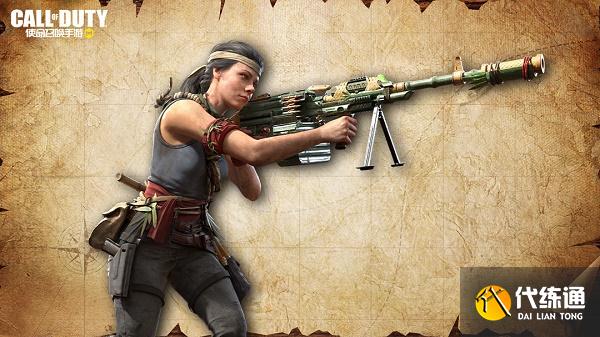 使命召唤手游s5赛季使命手册奖励一览