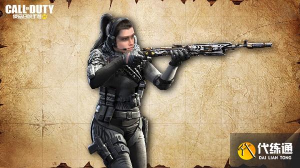 使命召唤手游s5赛季使命手册奖励一览