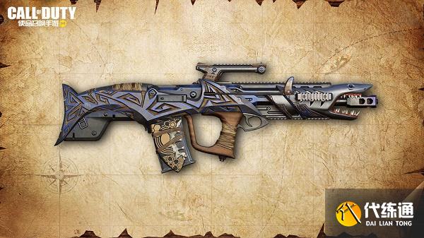 使命召唤手游s5赛季使命手册奖励一览