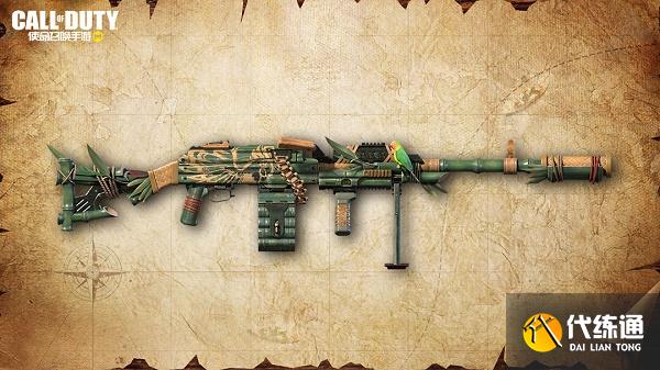 使命召唤手游s5赛季使命手册奖励一览