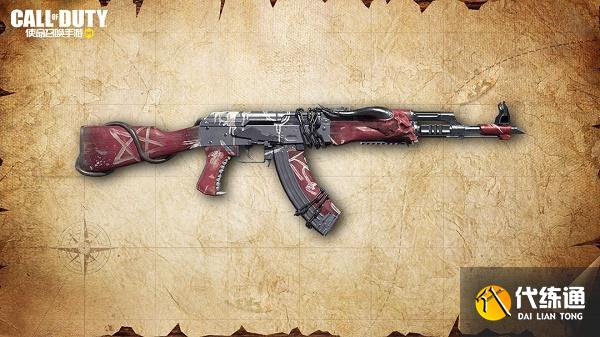 使命召唤手游s5赛季使命手册奖励一览