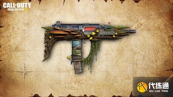 使命召唤手游s5赛季使命手册奖励一览