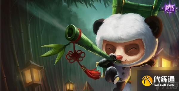 英雄联盟端午节活动2022最新一览