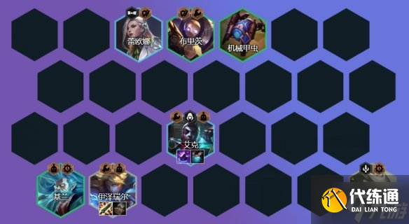 《金铲铲之战》精密发条阵容怎么玩 2.10精密发条阵容攻略