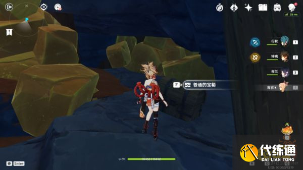 原神穷途末路通关攻略 穷途末路怎么过