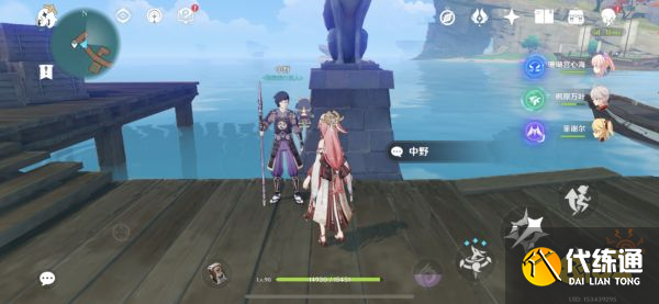 原神反曲弓获得方法 反曲弓怎么获得