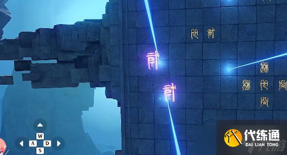 原神机符遁藏之城攻略