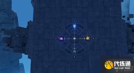 原神机符遁藏之城攻略
