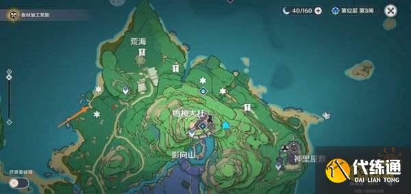 原神天下人之章第二幕怎么过 天下人之章第二幕速通攻略