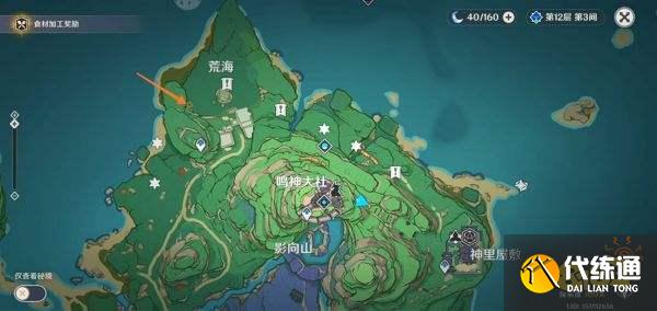 原神天下人之章第二幕怎么过 天下人之章第二幕速通攻略