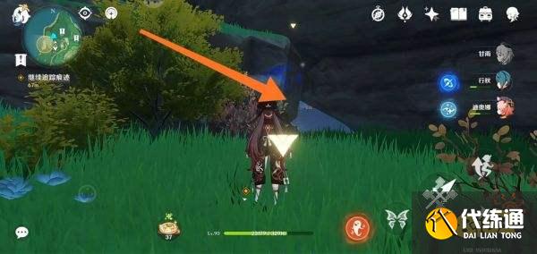 原神天下人之章第二幕怎么过 天下人之章第二幕速通攻略