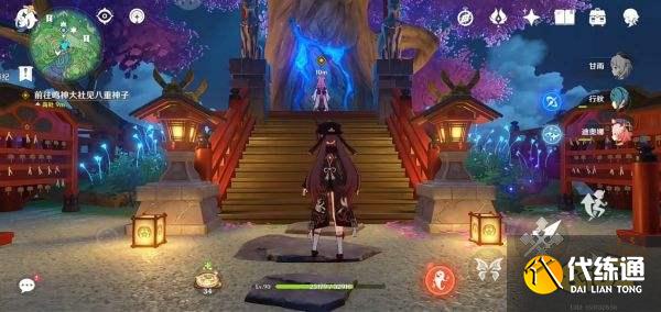 原神天下人之章第二幕怎么过 天下人之章第二幕速通攻略