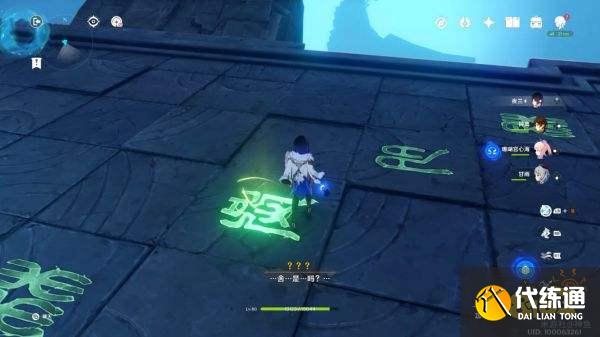 原神危机四伏秘境怎么过 危机四伏秘境通关攻略