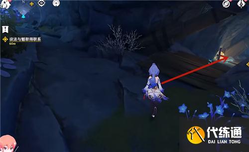 原神怎么和魈取得联系 危机四伏和魈取得联系方法