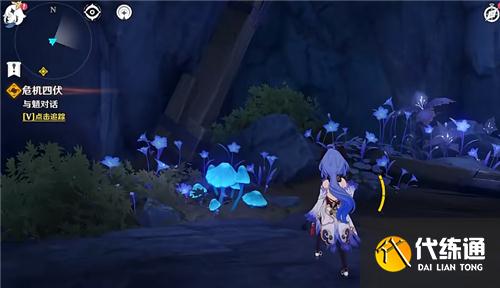 原神怎么和魈取得联系 危机四伏和魈取得联系方法
